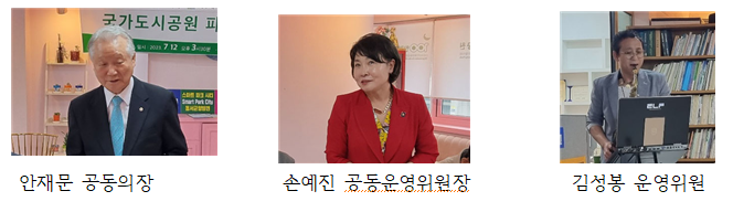 스크린샷 2023-07-25 161959.png
